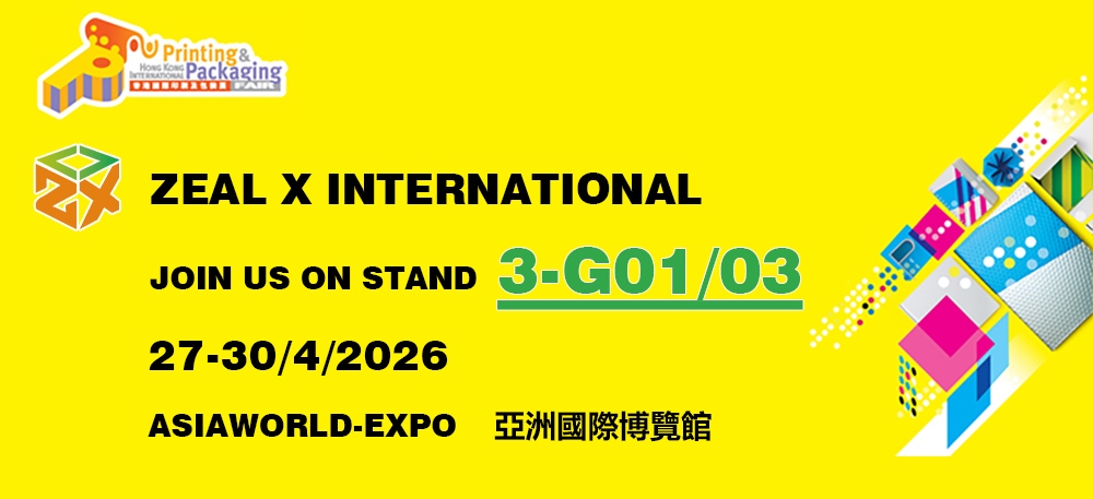 Zelus X ad Showcase X annos Innovationis in Sustainable Packaging Solutions in Hong Kong Fair