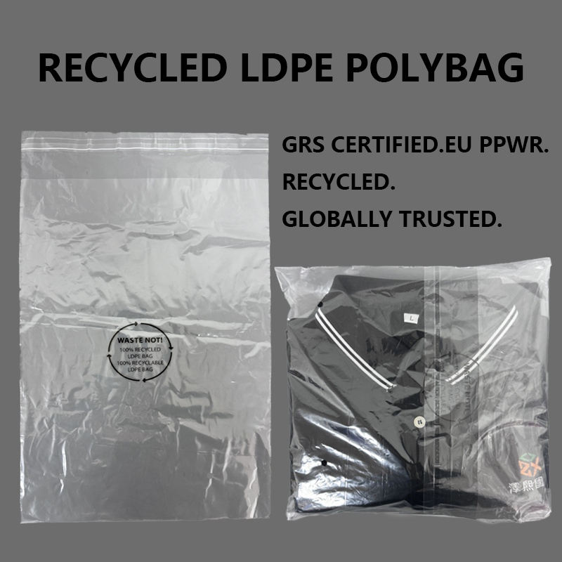 Custom Recycled LDPE Polybag adiuvat Fashion Brands Upgrade Sustainable Packaging with GRS Certified Recycled Materials